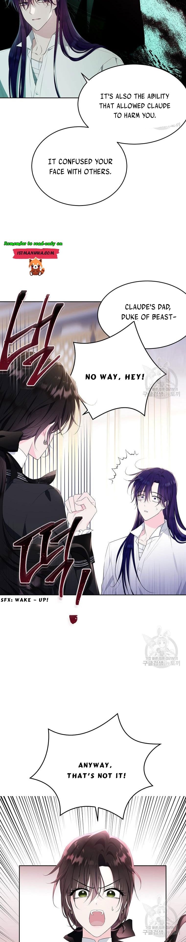 The Young Lady I Served Became a Young Master Chapter 104 - page 4