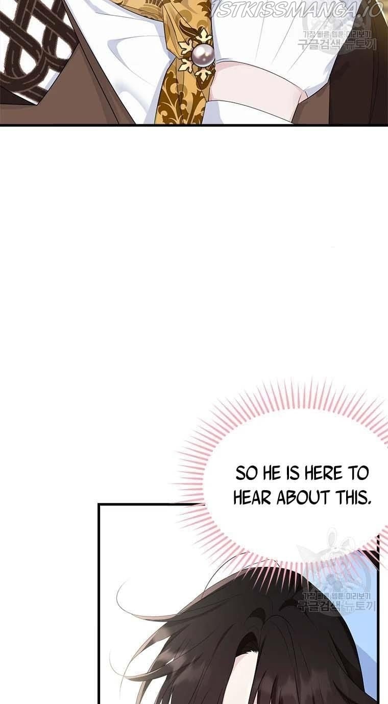 The Young Lady I Served Became a Young Master Chapter 76 - page 19