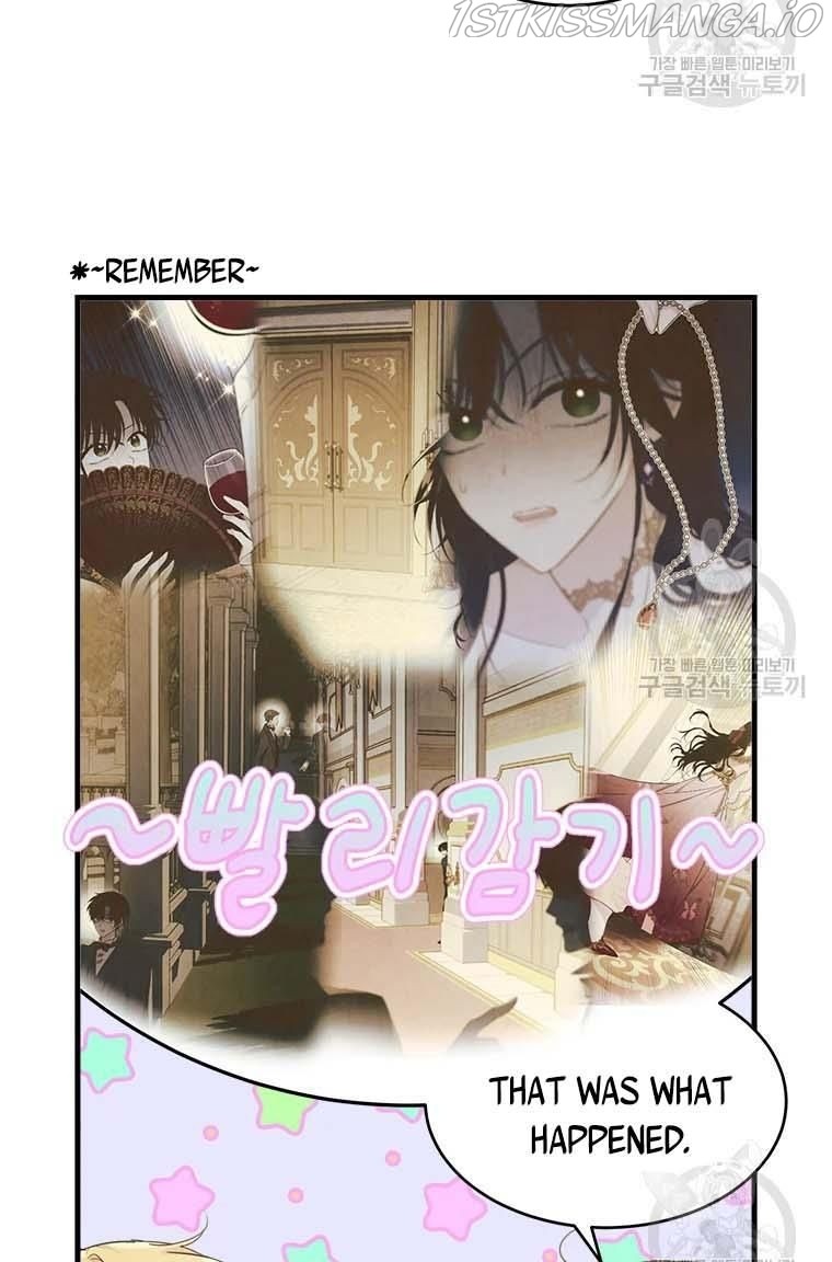 The Young Lady I Served Became a Young Master Chapter 76 - page 21