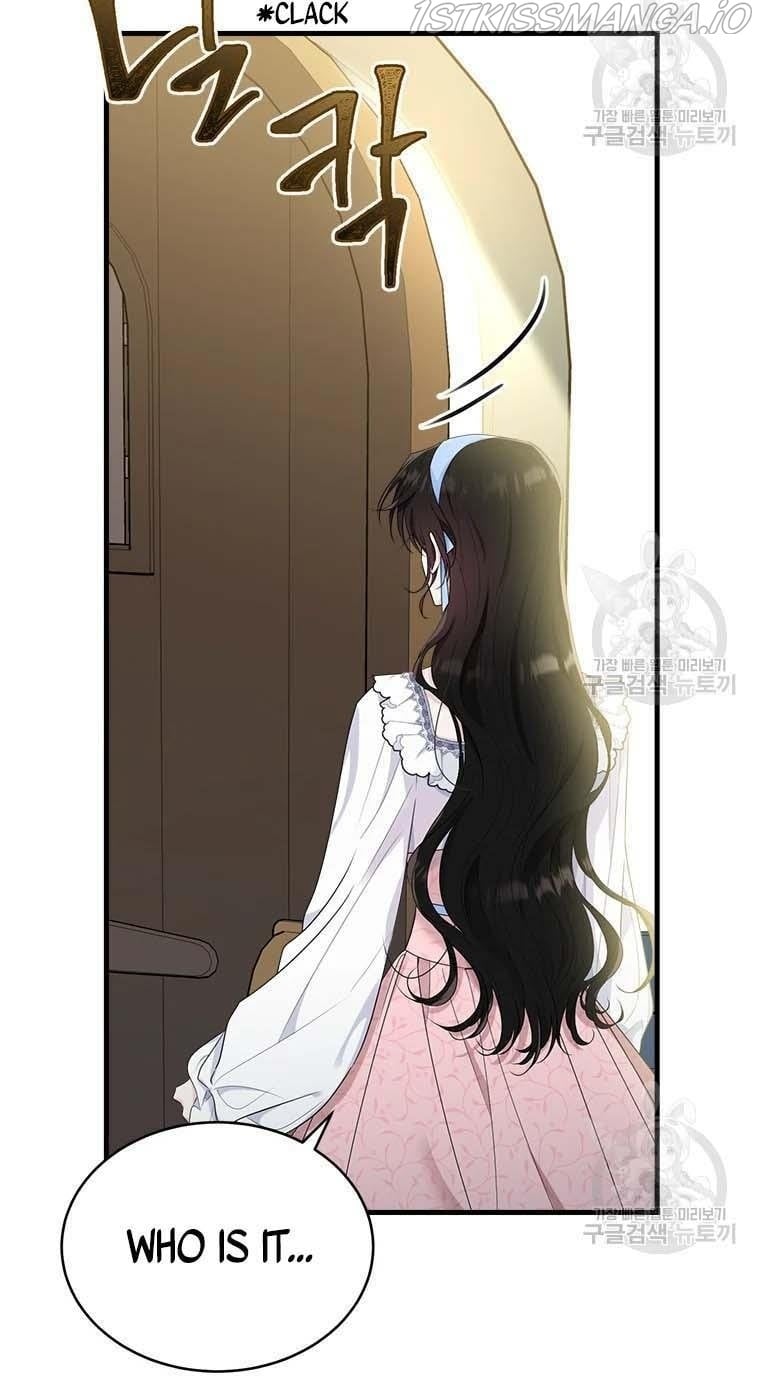 The Young Lady I Served Became a Young Master Chapter 76 - page 5
