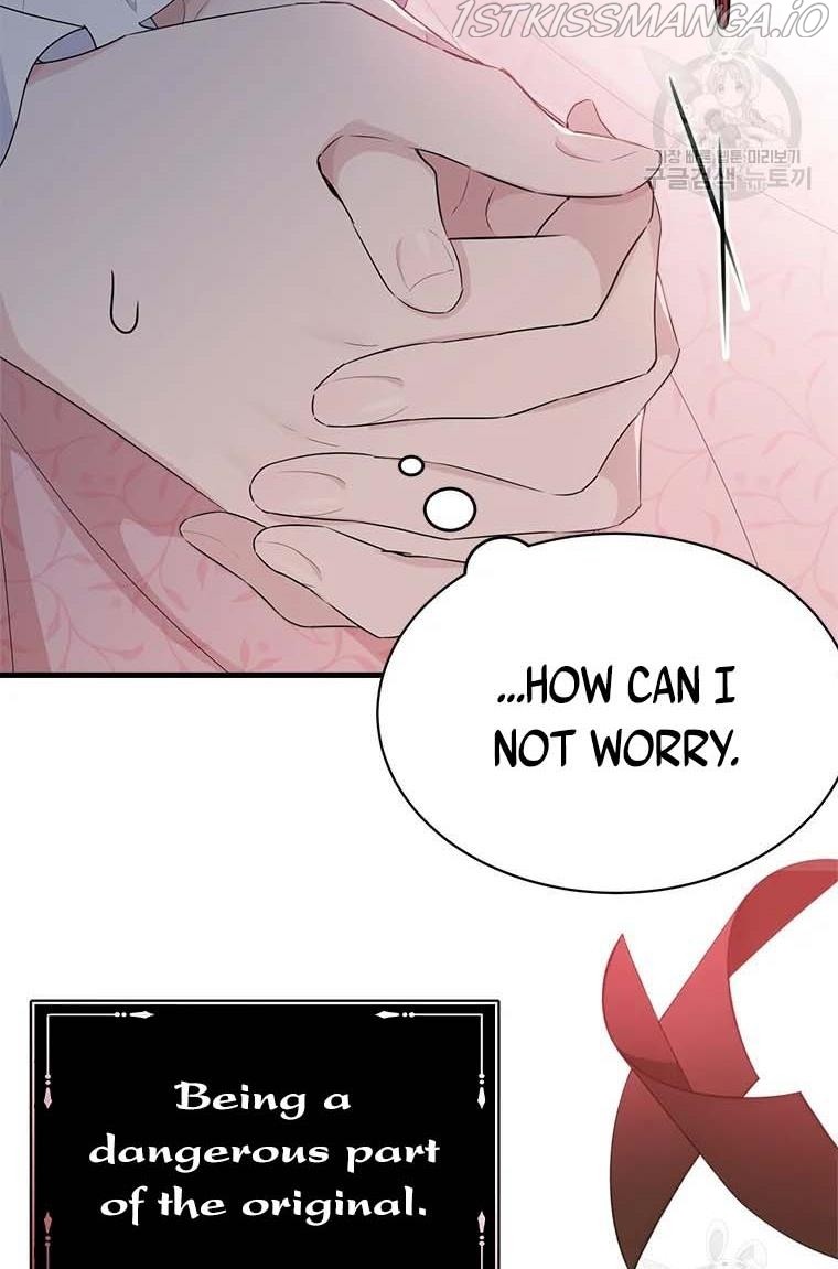 The Young Lady I Served Became a Young Master Chapter 76 - page 50