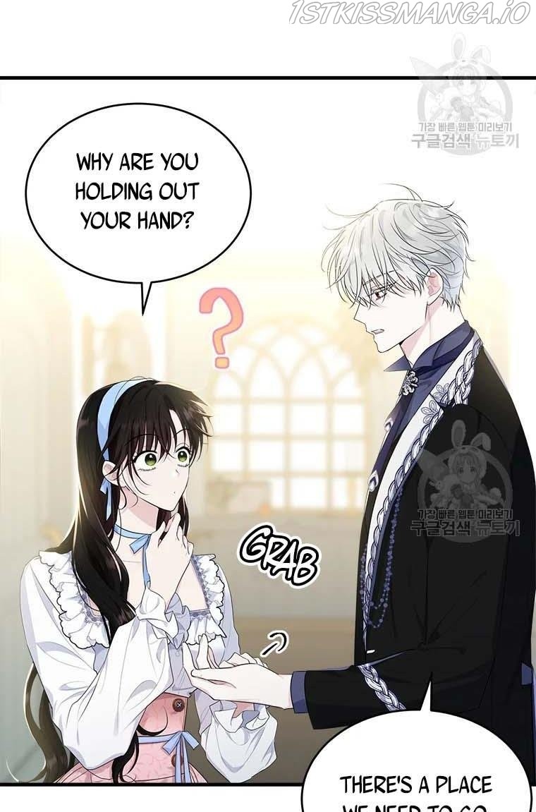 The Young Lady I Served Became a Young Master Chapter 76 - page 70