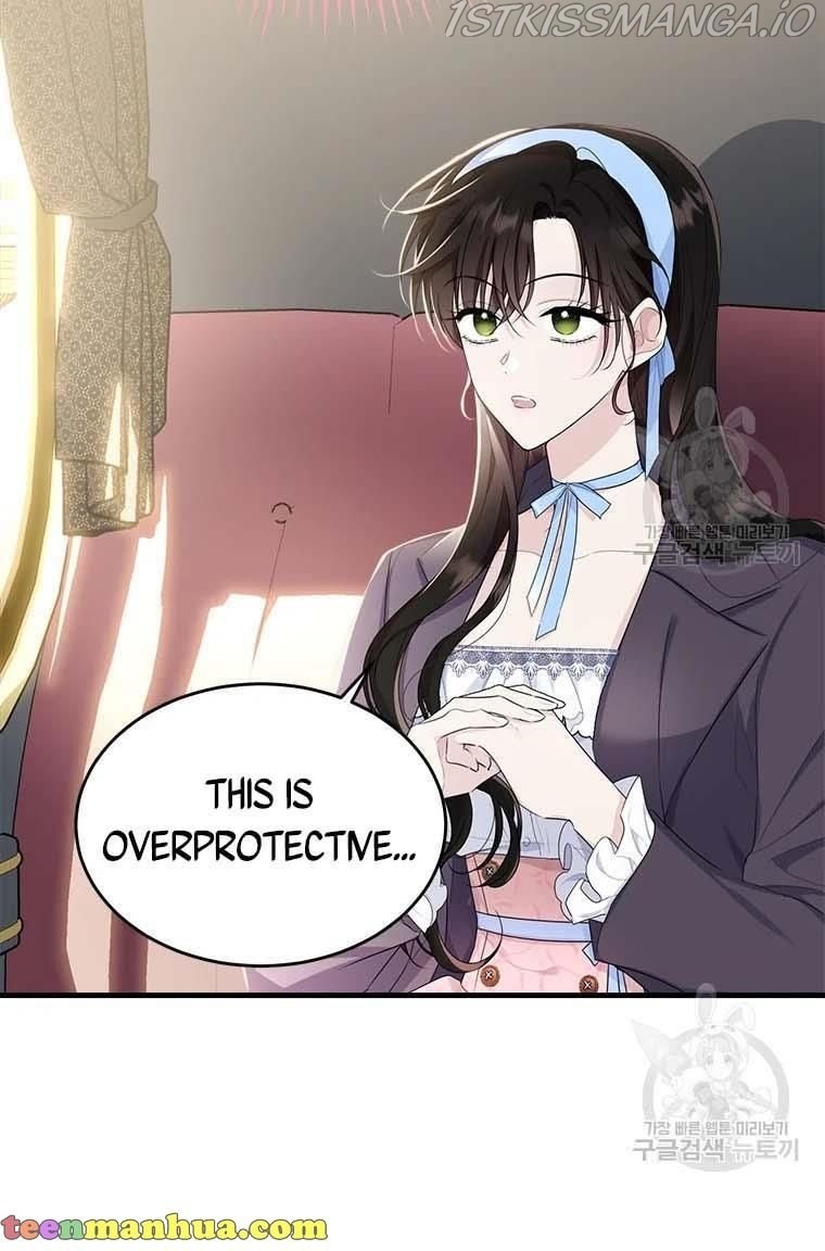 The Young Lady I Served Became a Young Master Chapter 76 - page 74
