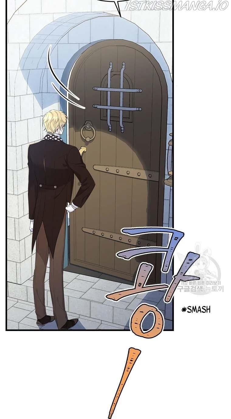 The Young Lady I Served Became a Young Master Chapter 76 - page 8