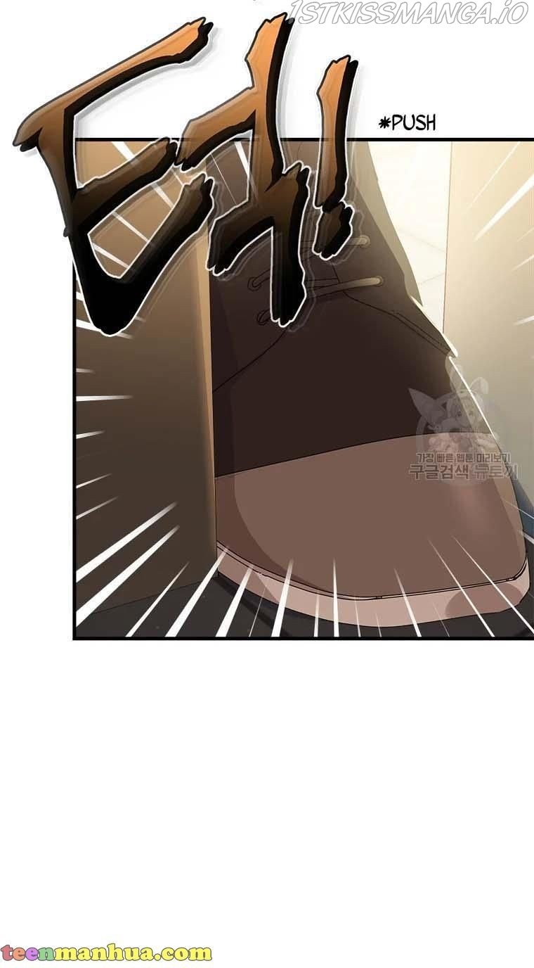 The Young Lady I Served Became a Young Master Chapter 76 - page 9