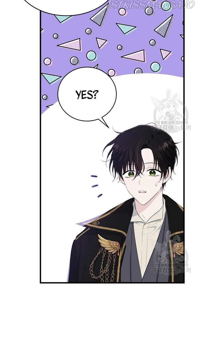 The Young Lady I Served Became a Young Master Chapter 74 - page 14