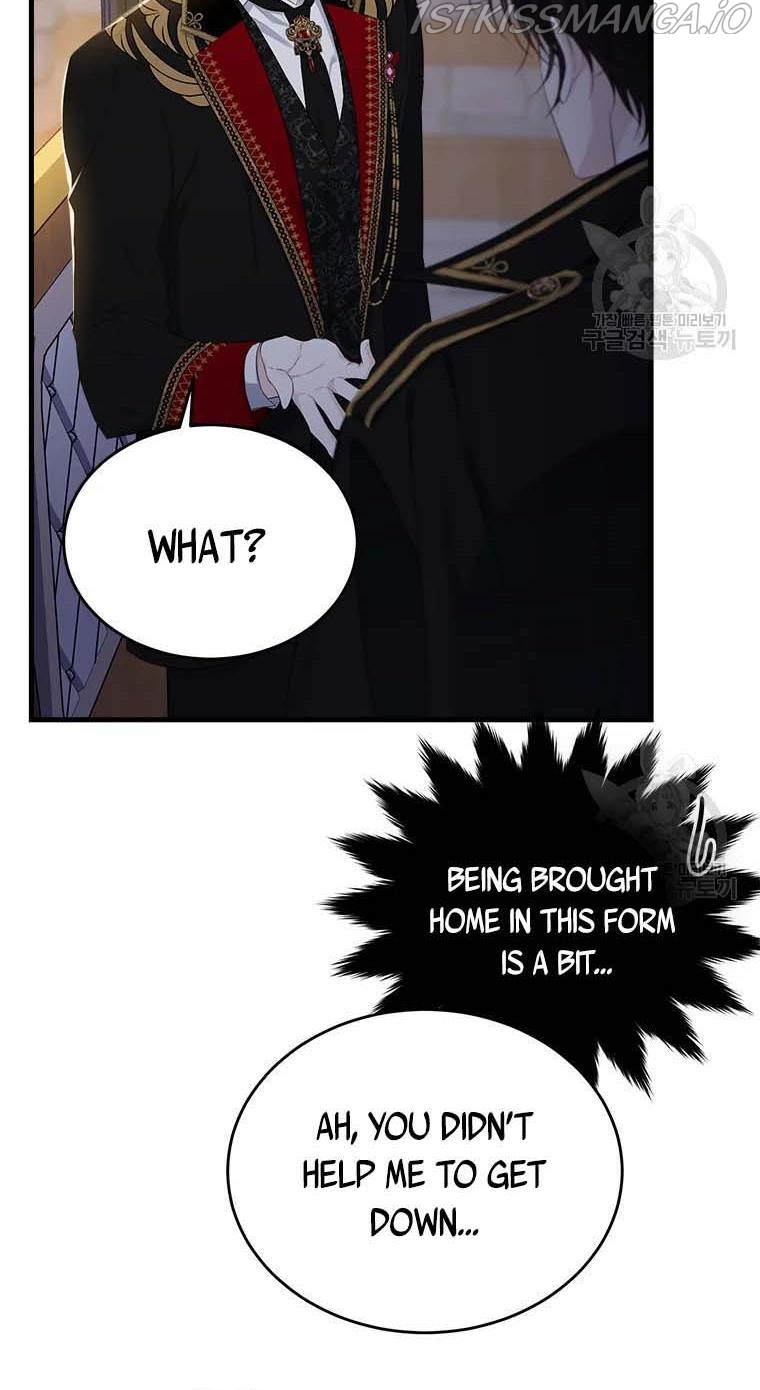 The Young Lady I Served Became a Young Master Chapter 74 - page 7