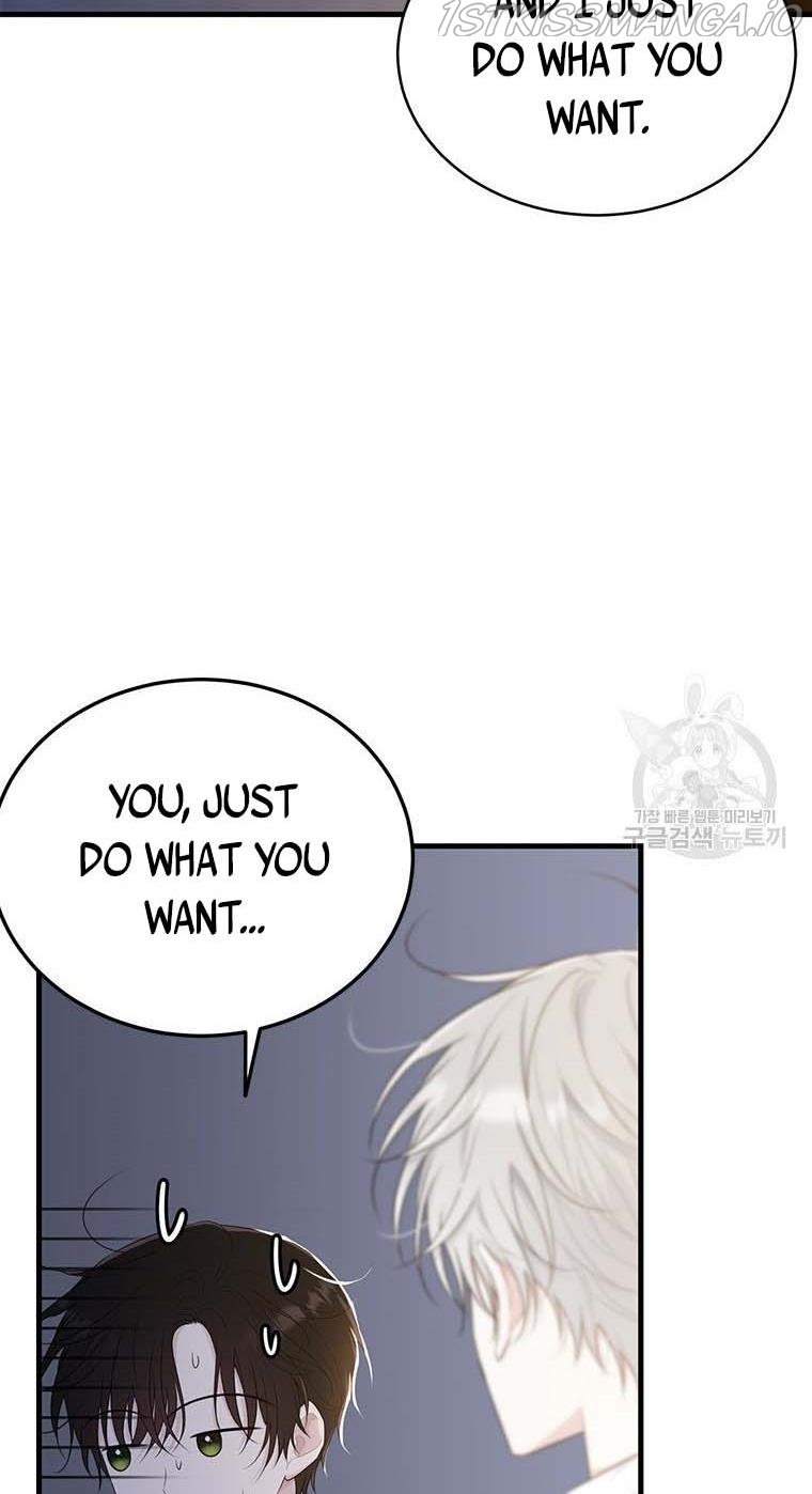 The Young Lady I Served Became a Young Master Chapter 73 - page 2