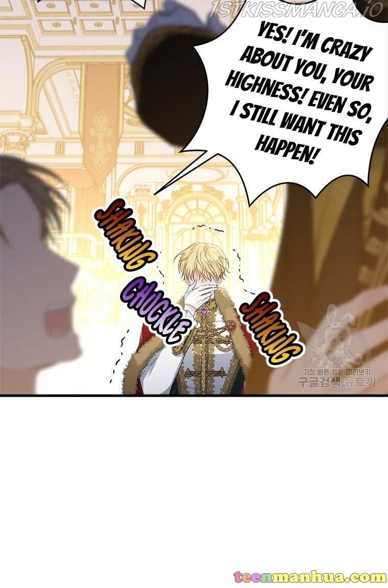 The Young Lady I Served Became a Young Master Chapter 73 - page 38