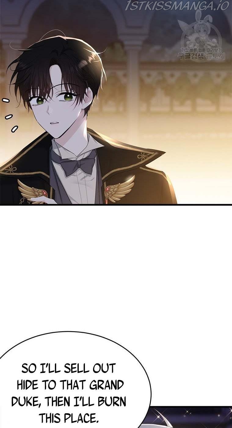 The Young Lady I Served Became a Young Master Chapter 73 - page 4