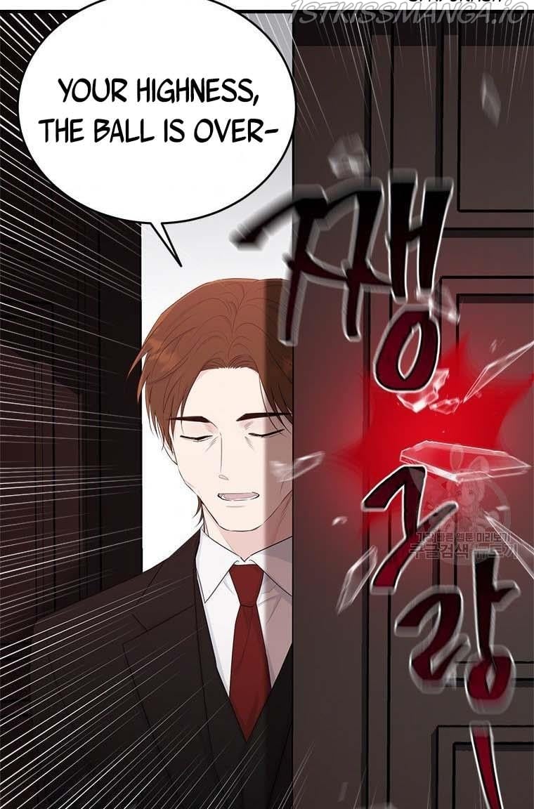 The Young Lady I Served Became a Young Master Chapter 73 - page 78