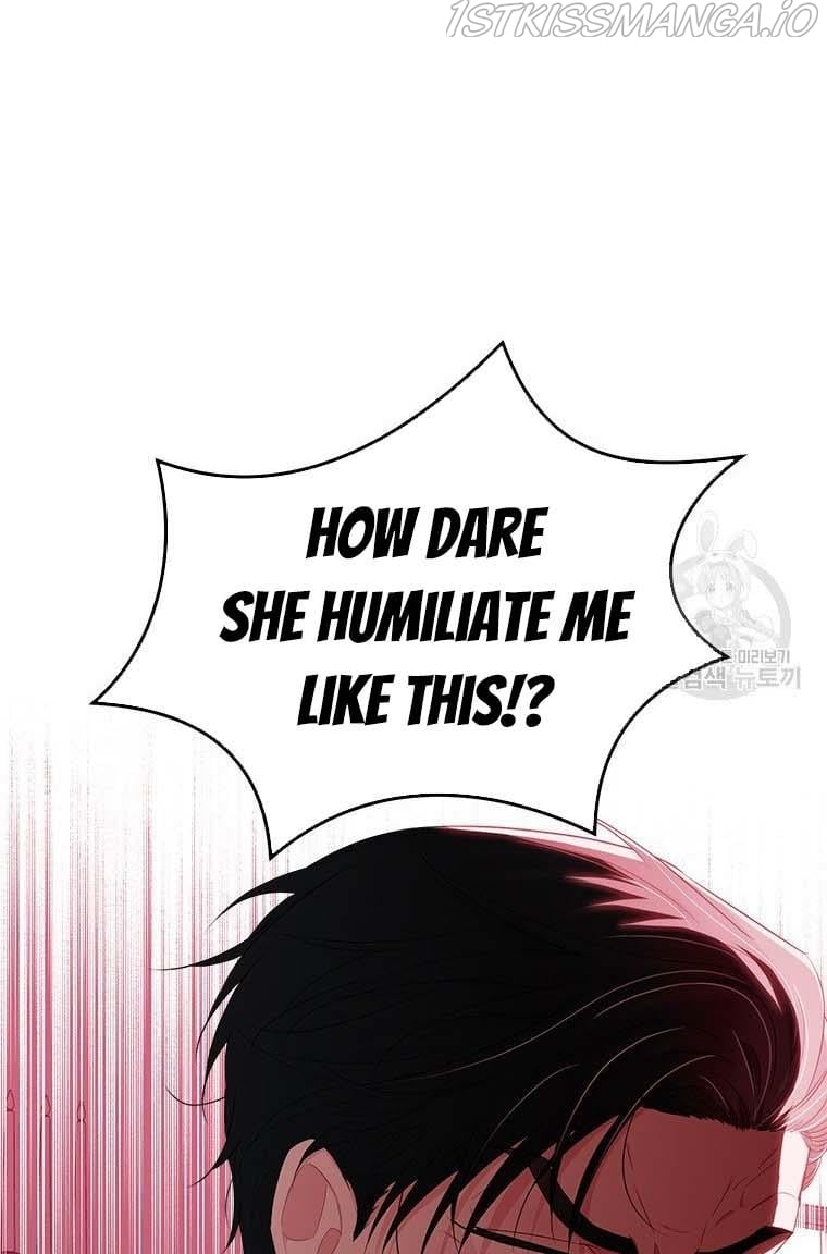 The Young Lady I Served Became a Young Master Chapter 73 - page 81