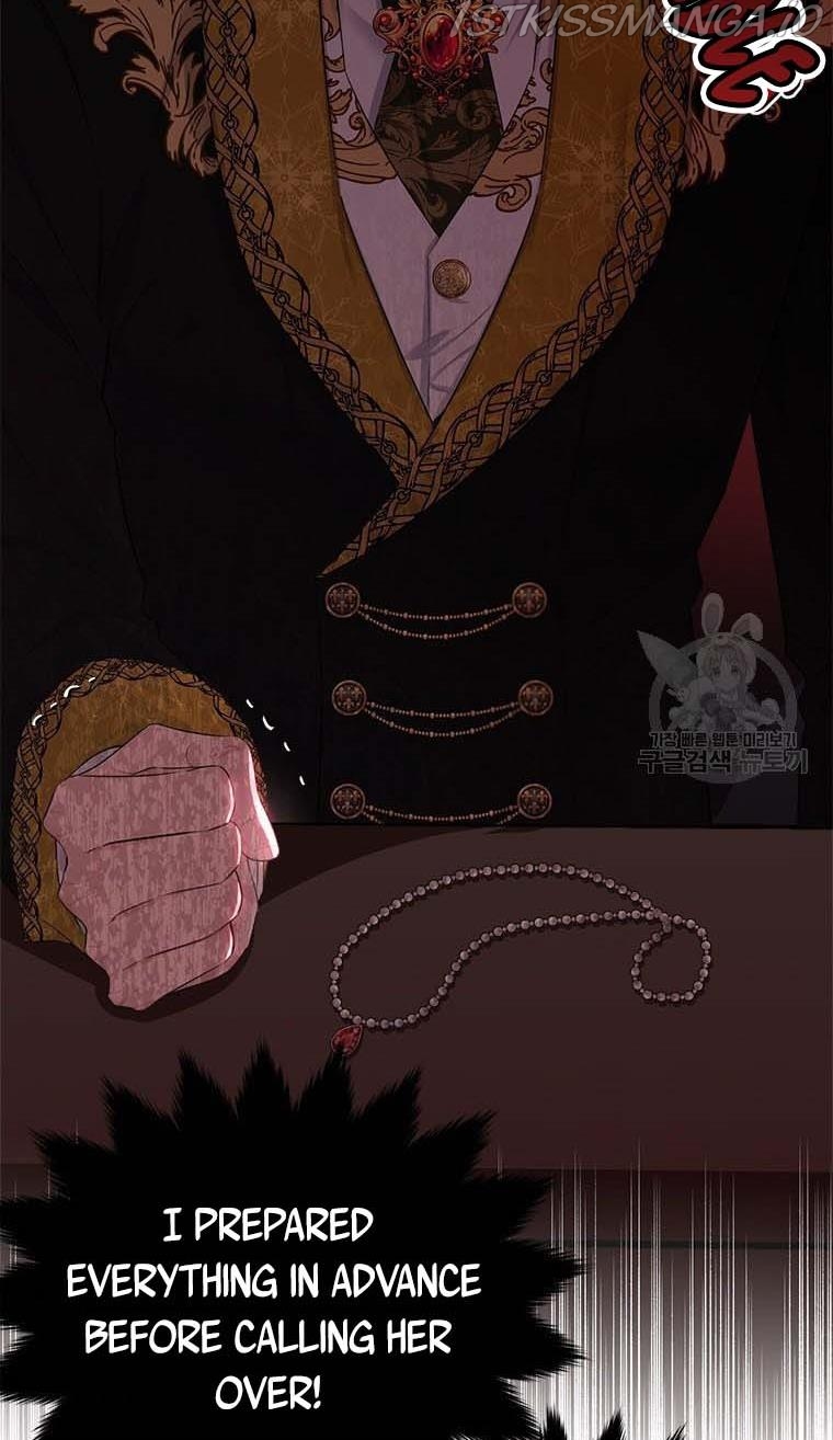 The Young Lady I Served Became a Young Master Chapter 73 - page 97