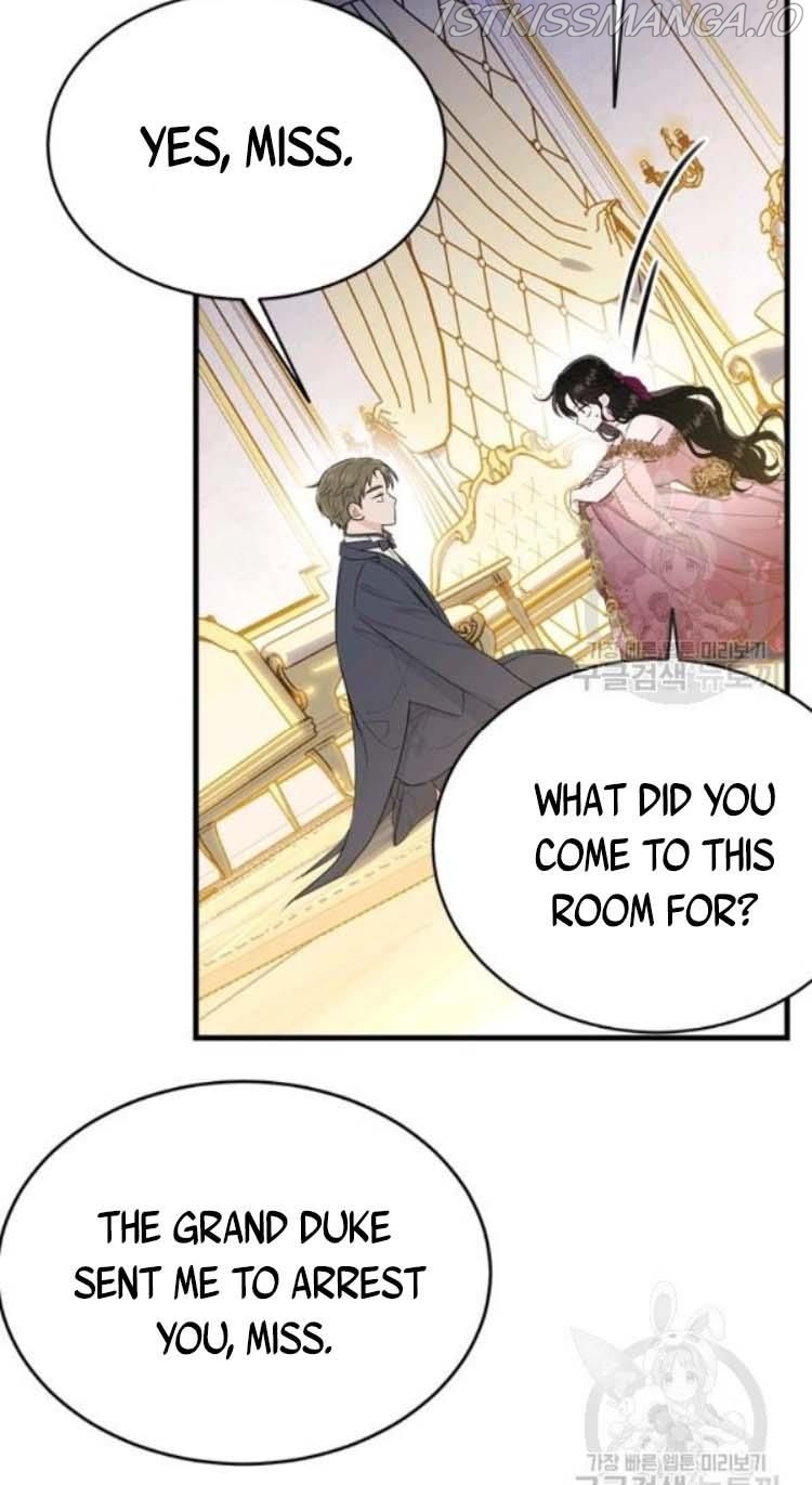 The Young Lady I Served Became a Young Master Chapter 72 - page 12