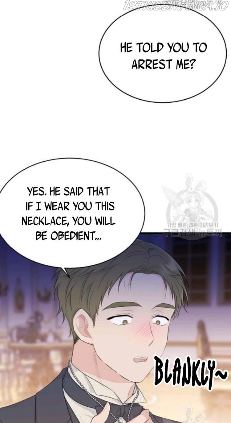 The Young Lady I Served Became a Young Master Chapter 72 - page 13