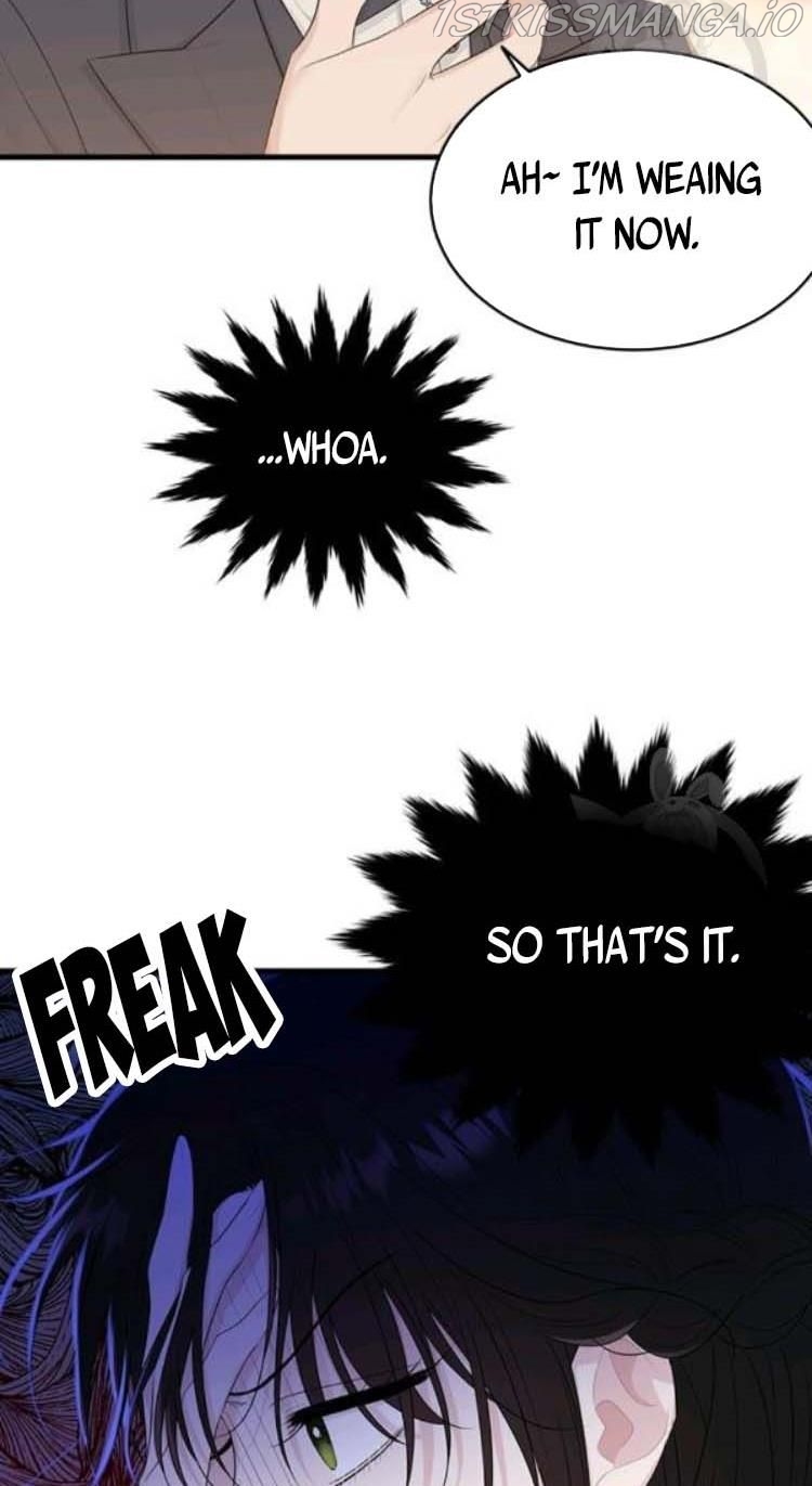 The Young Lady I Served Became a Young Master Chapter 72 - page 14