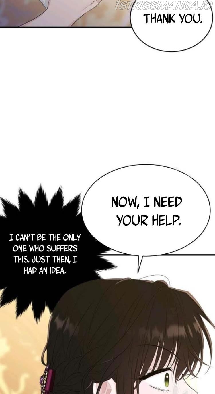 The Young Lady I Served Became a Young Master Chapter 72 - page 19