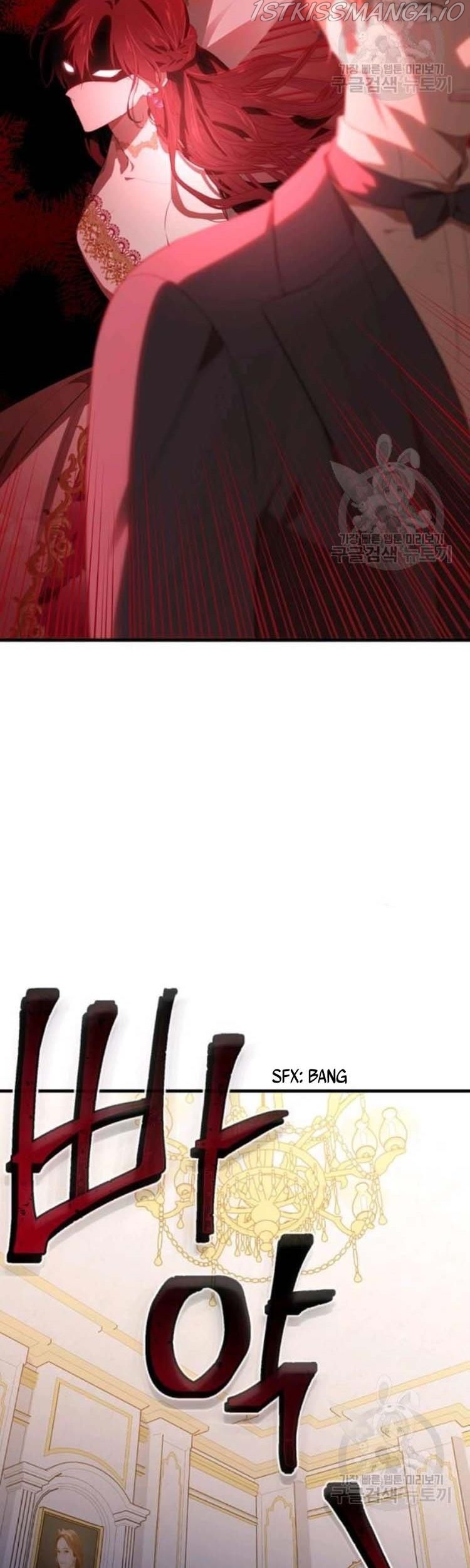 The Young Lady I Served Became a Young Master Chapter 72 - page 2