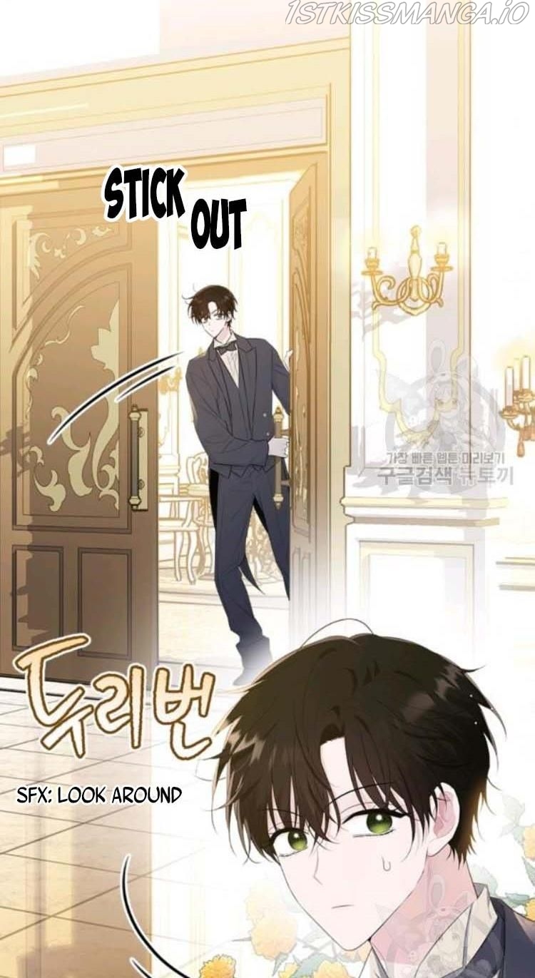 The Young Lady I Served Became a Young Master Chapter 72 - page 24
