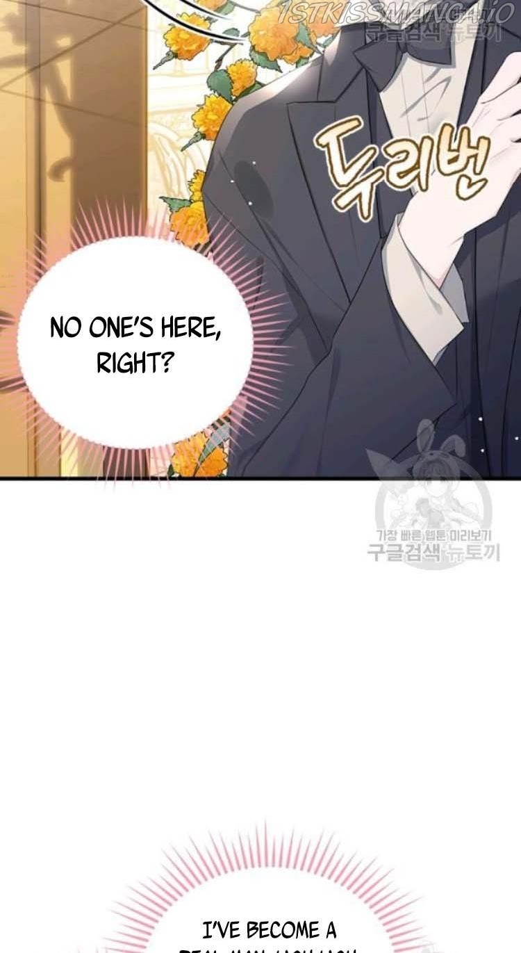 The Young Lady I Served Became a Young Master Chapter 72 - page 25