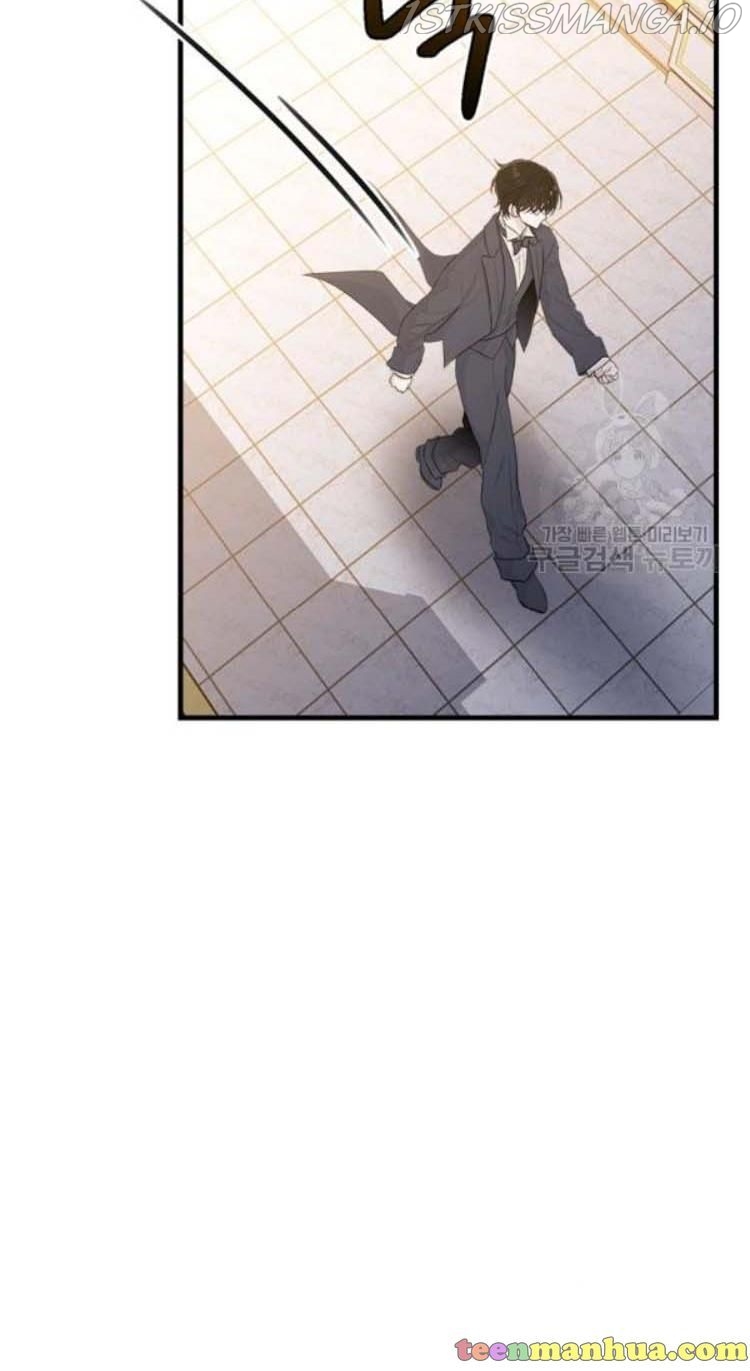The Young Lady I Served Became a Young Master Chapter 72 - page 29