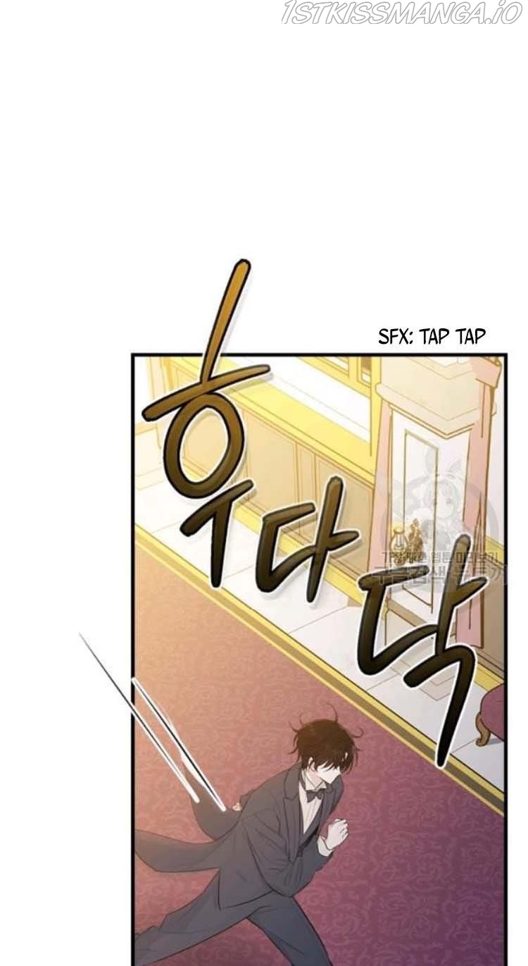 The Young Lady I Served Became a Young Master Chapter 72 - page 31