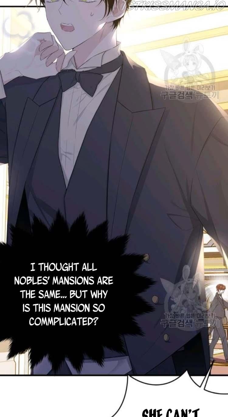 The Young Lady I Served Became a Young Master Chapter 72 - page 33
