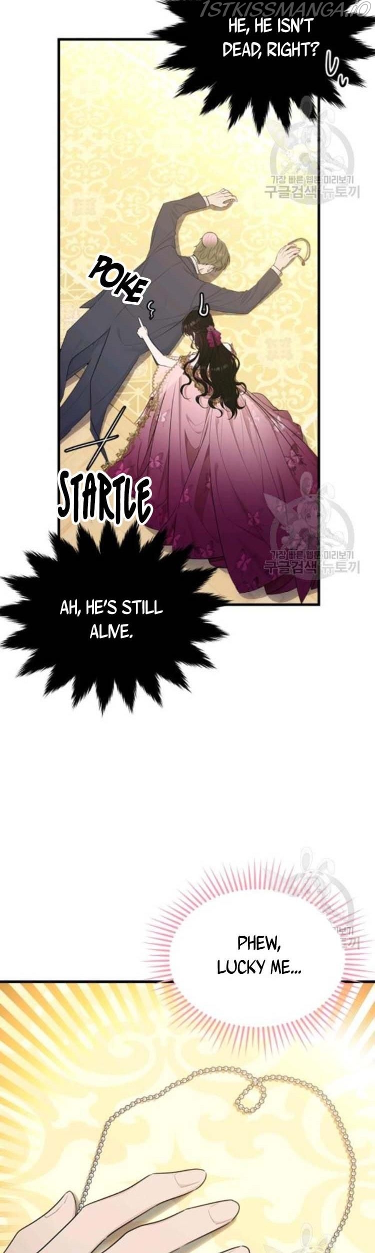 The Young Lady I Served Became a Young Master Chapter 72 - page 4