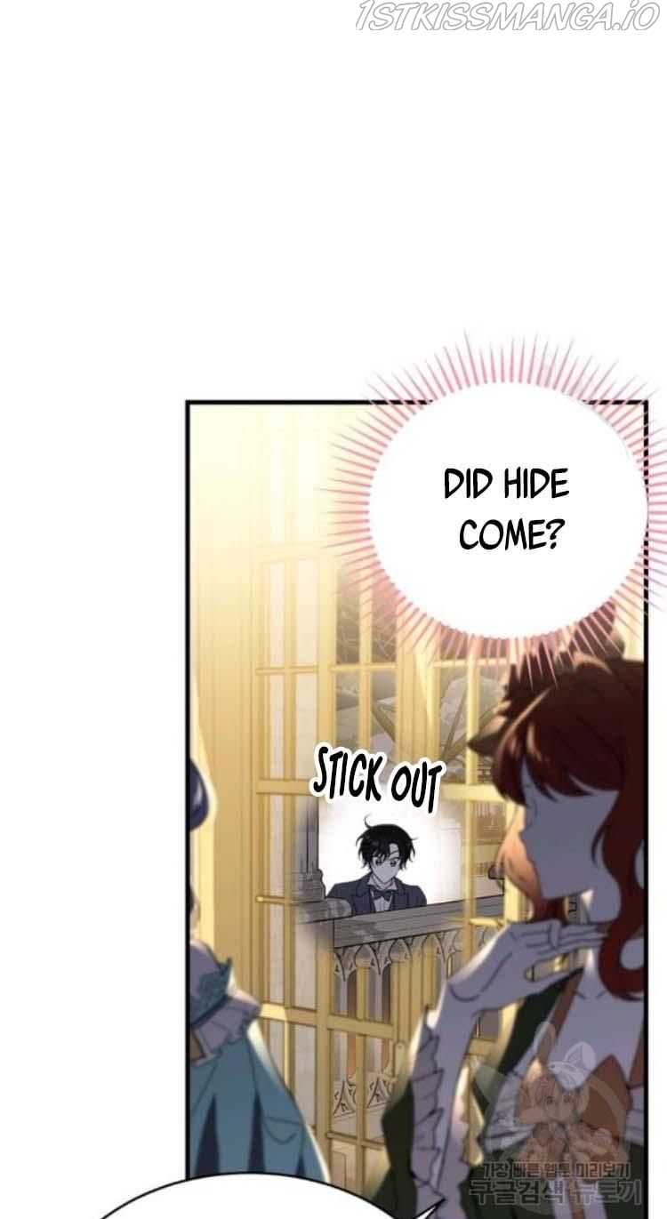 The Young Lady I Served Became a Young Master Chapter 72 - page 41