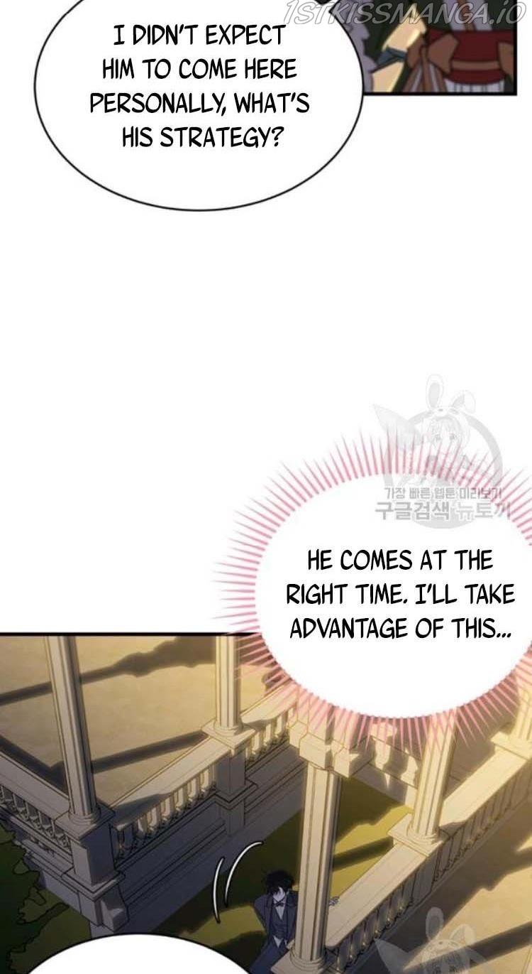 The Young Lady I Served Became a Young Master Chapter 72 - page 42