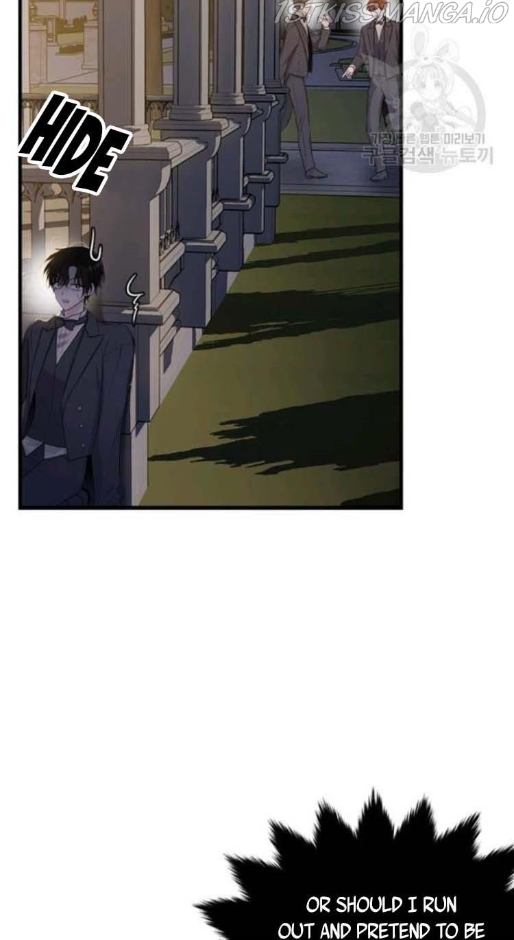 The Young Lady I Served Became a Young Master Chapter 72 - page 44
