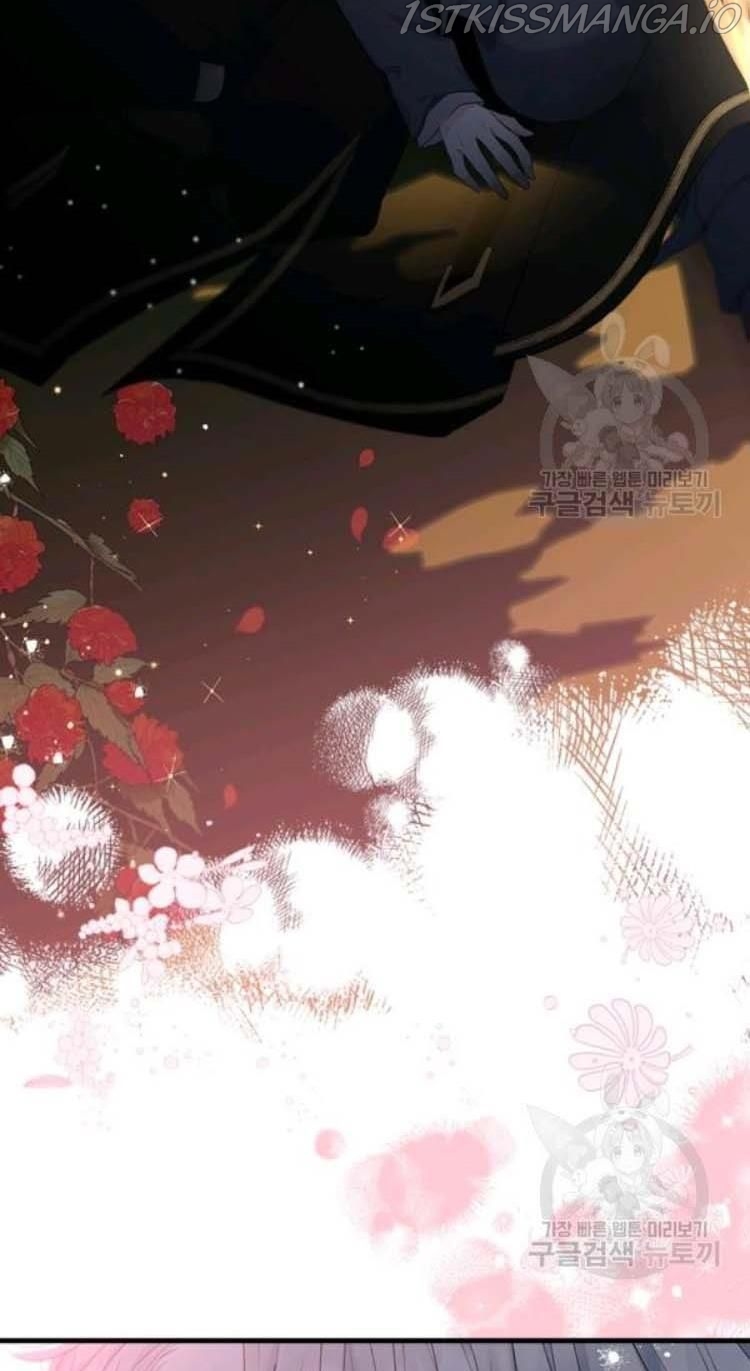 The Young Lady I Served Became a Young Master Chapter 72 - page 52