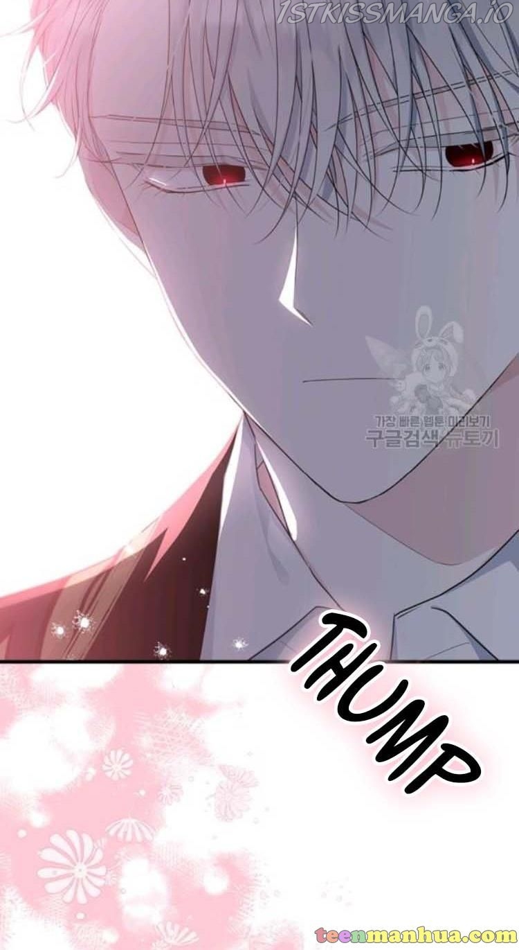 The Young Lady I Served Became a Young Master Chapter 72 - page 53