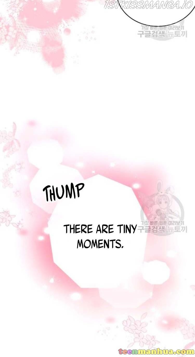 The Young Lady I Served Became a Young Master Chapter 72 - page 55