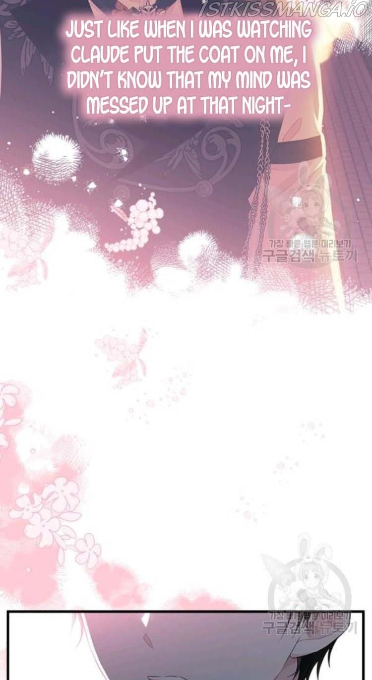 The Young Lady I Served Became a Young Master Chapter 72 - page 58