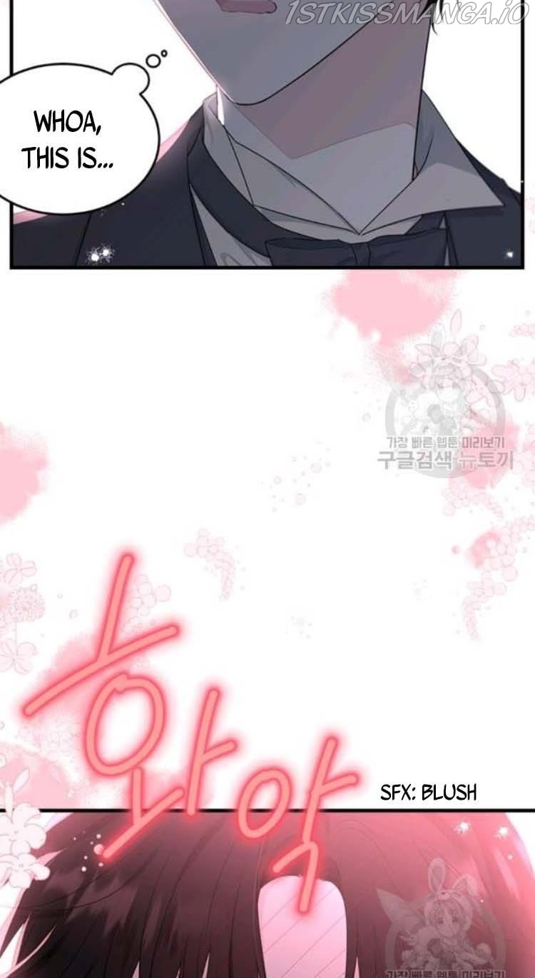 The Young Lady I Served Became a Young Master Chapter 72 - page 59
