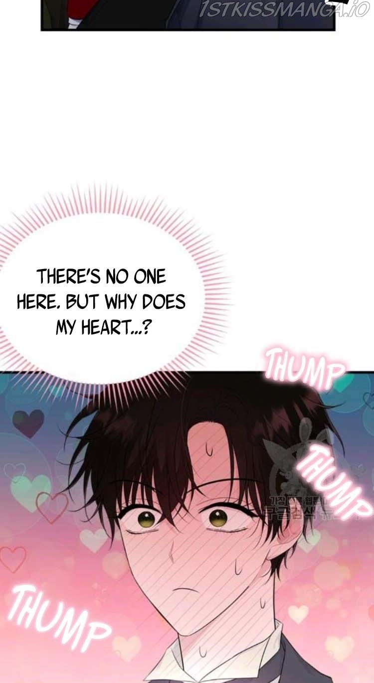 The Young Lady I Served Became a Young Master Chapter 72 - page 62