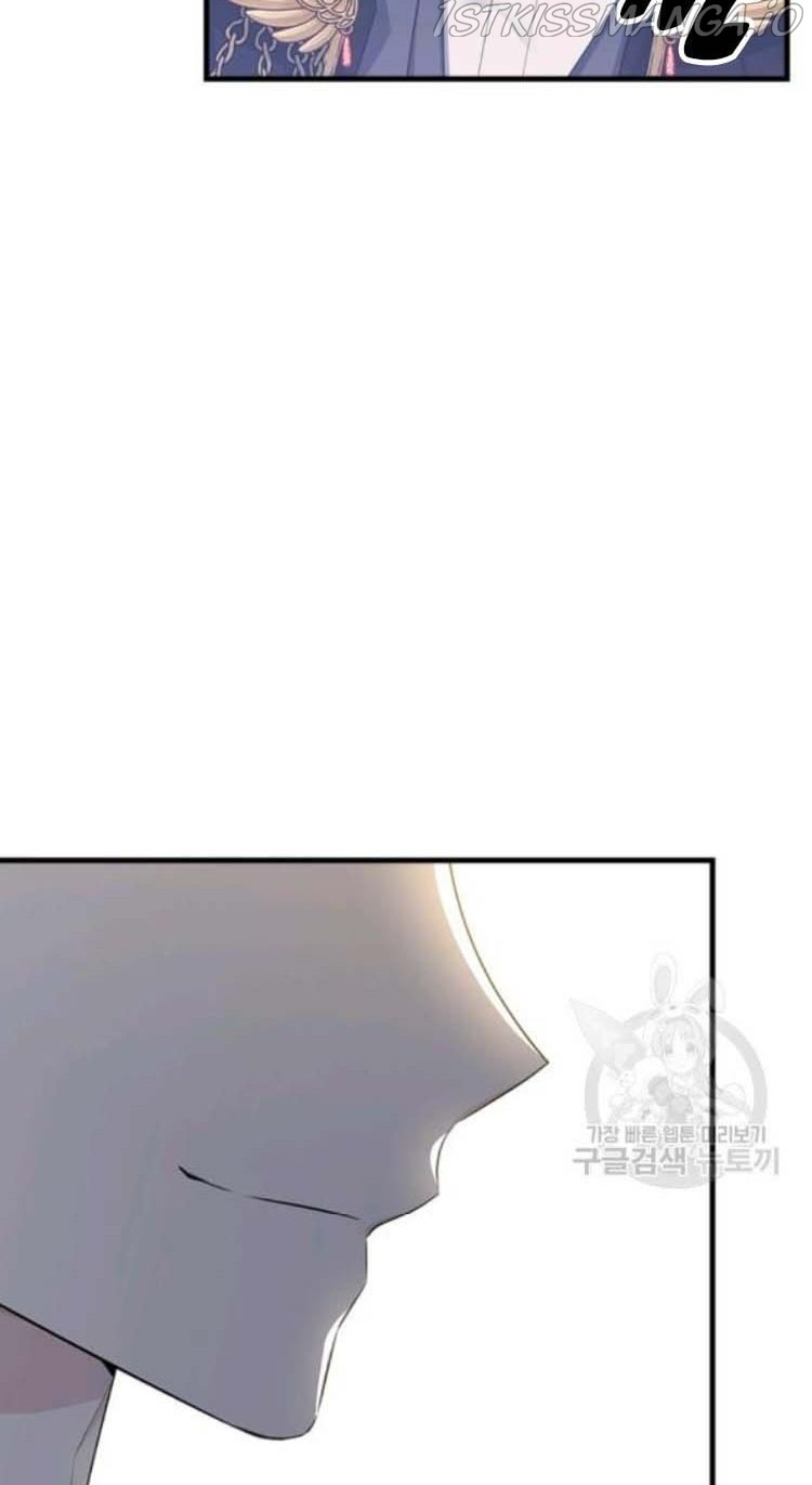 The Young Lady I Served Became a Young Master Chapter 72 - page 74
