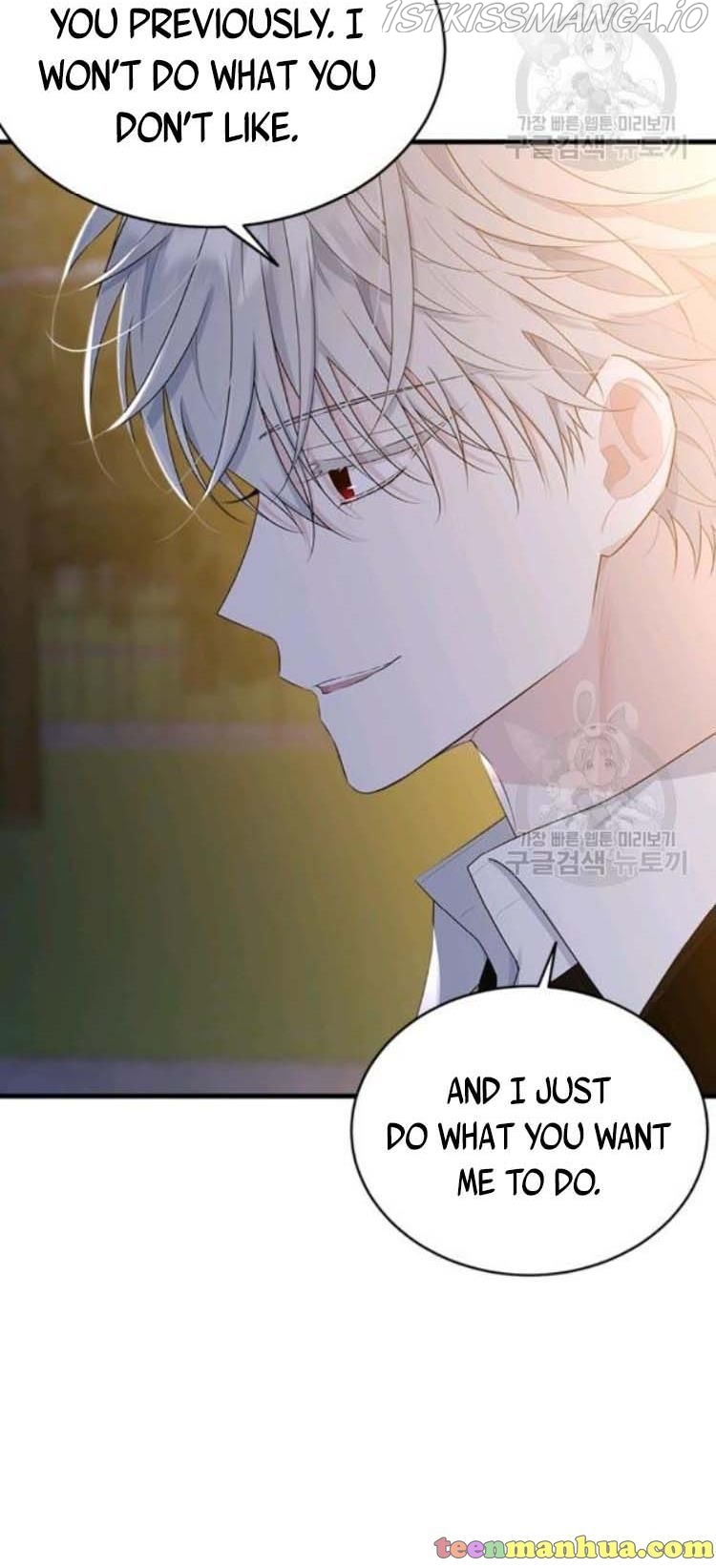 The Young Lady I Served Became a Young Master Chapter 72 - page 77