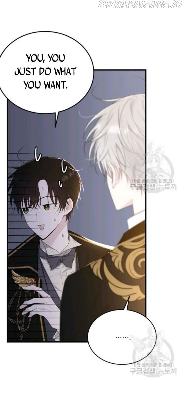 The Young Lady I Served Became a Young Master Chapter 72 - page 78