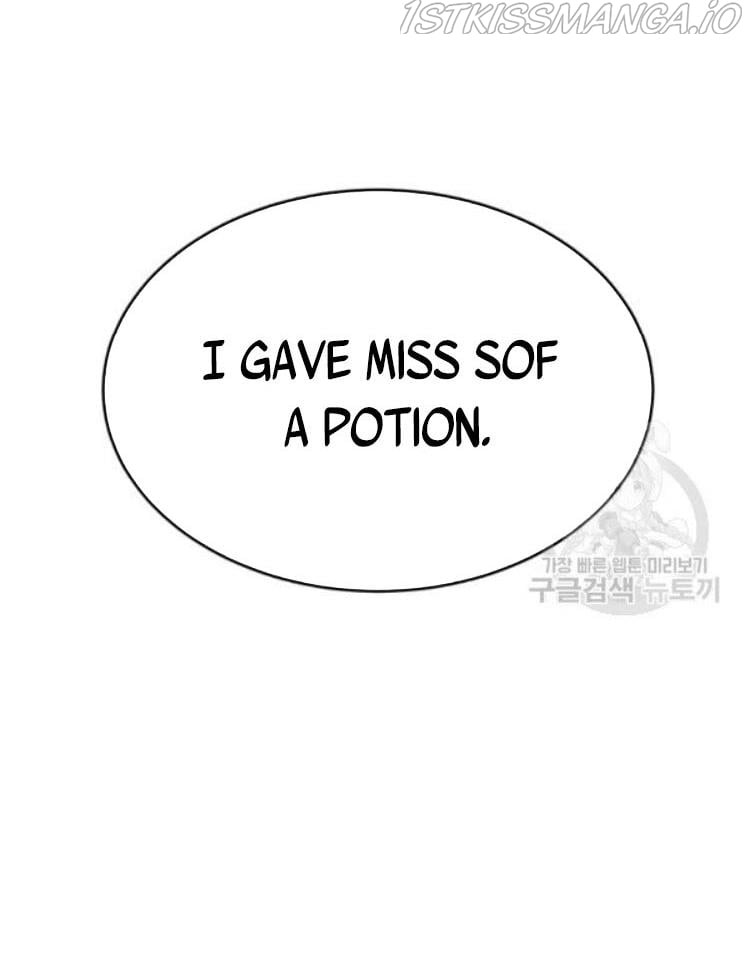 The Young Lady I Served Became a Young Master Chapter 71 - page 54