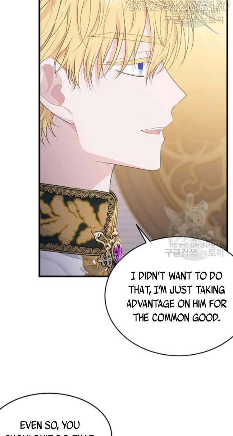 The Young Lady I Served Became a Young Master Chapter 71 - page 8