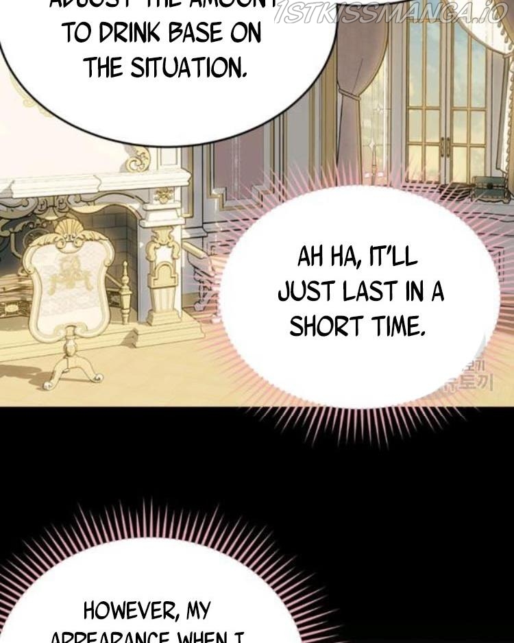 The Young Lady I Served Became a Young Master Chapter 71 - page 80