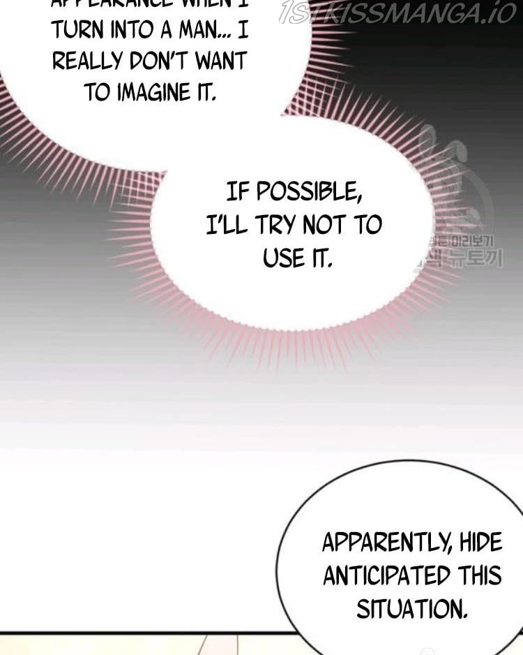 The Young Lady I Served Became a Young Master Chapter 71 - page 81