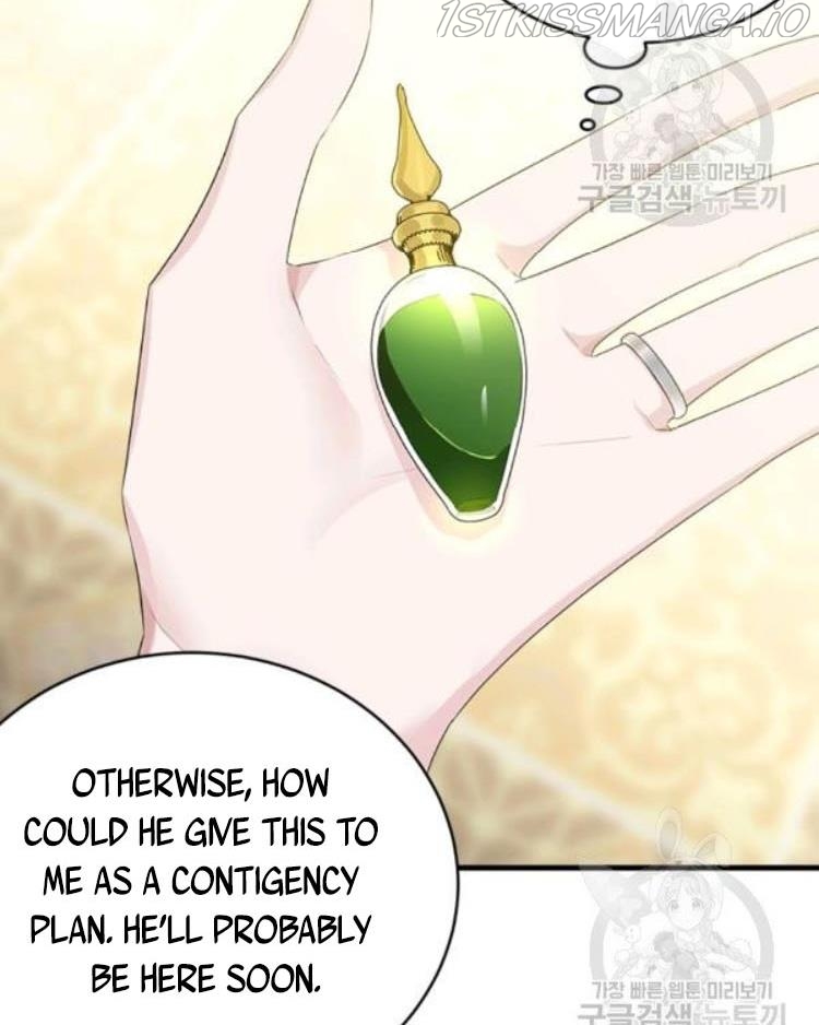 The Young Lady I Served Became a Young Master Chapter 71 - page 82