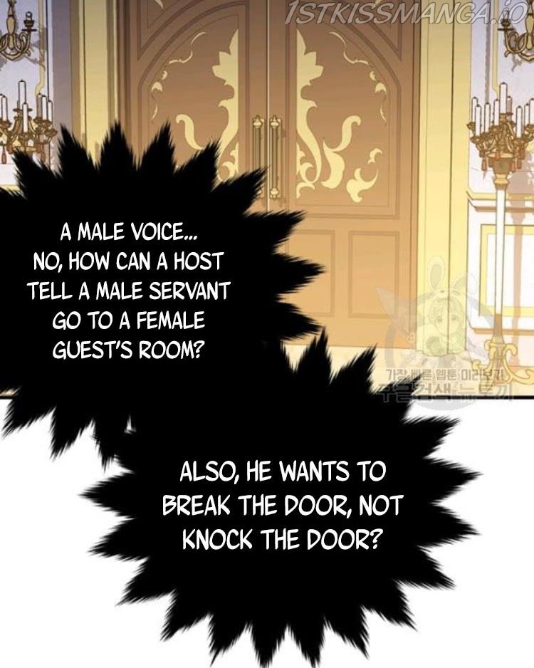The Young Lady I Served Became a Young Master Chapter 71 - page 88
