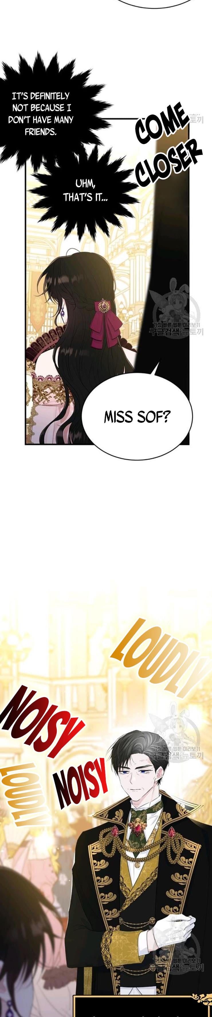 The Young Lady I Served Became a Young Master Chapter 70 - page 12