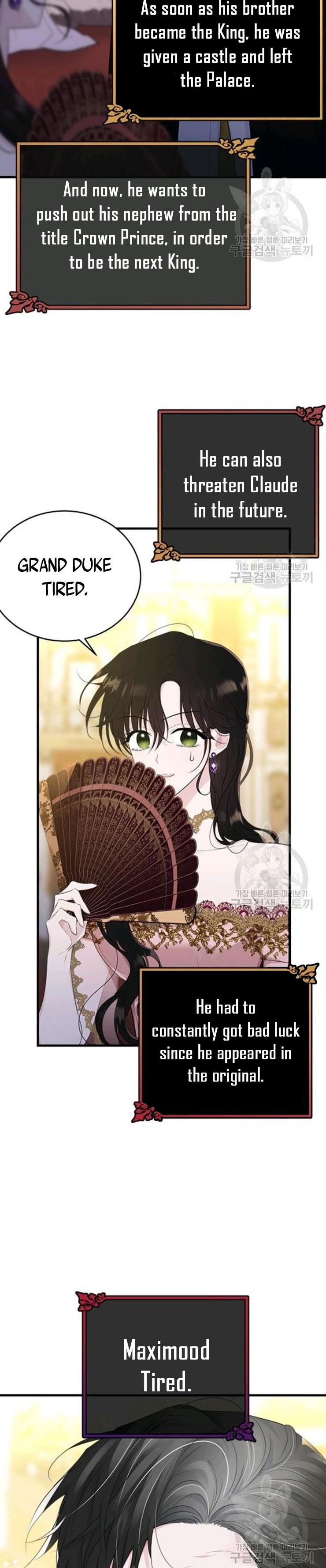 The Young Lady I Served Became a Young Master Chapter 70 - page 13