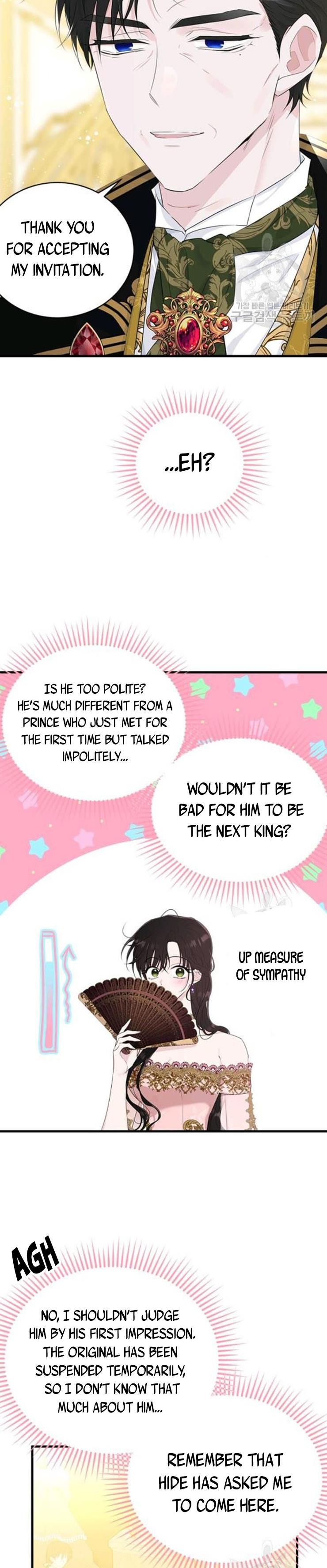 The Young Lady I Served Became a Young Master Chapter 70 - page 14