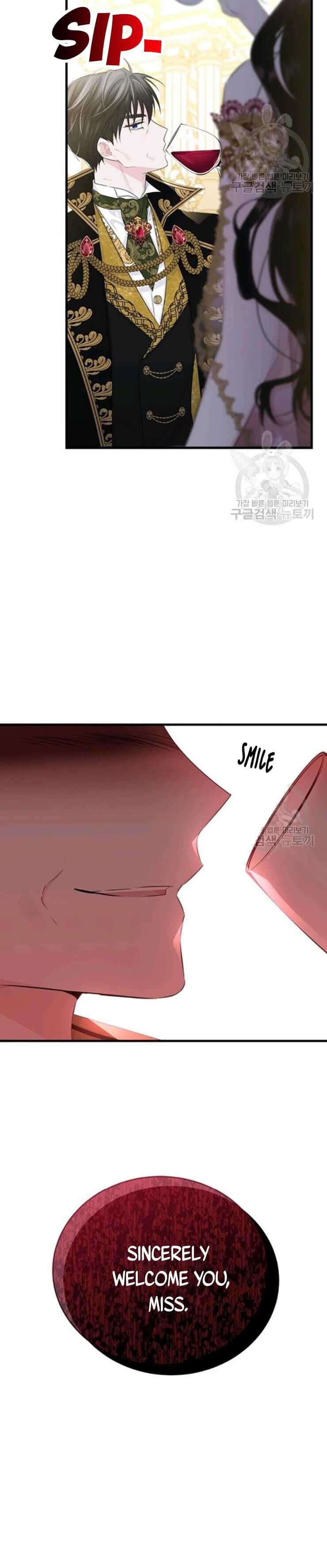 The Young Lady I Served Became a Young Master Chapter 70 - page 17